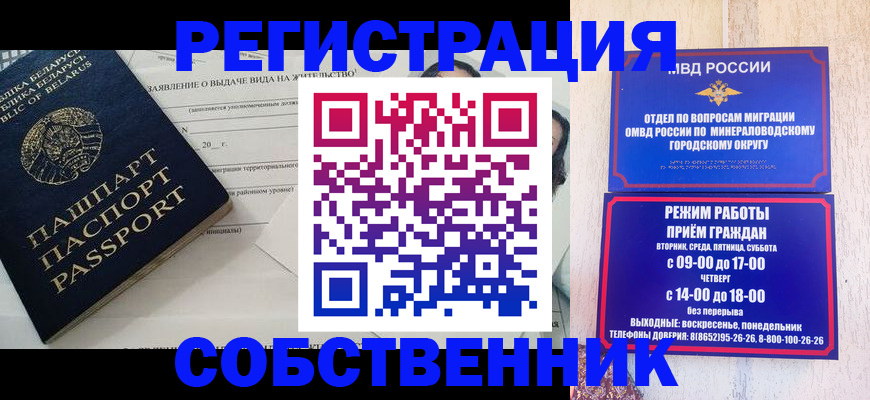 форма 3 в Исилькуле